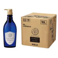 POLA エステロワイエ コンディショナー 10L 新品未使用 POLA エステロワイエ コンディショナー 10L 新品未使用 - メルカリ