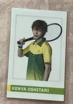 テニミュ 忍足謙也 サンリオ ピューロ ランブロ - メルカリ