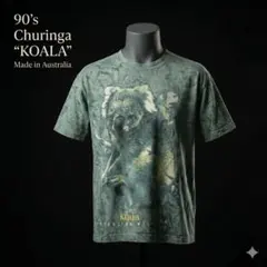 90s豪州製 チュリンガ コアラ アニマルTシャツ S タイダイ ヴィンテージのサムネイル