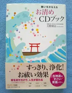 さっつん様 リクエスト 2点 まとめ商品
