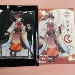 鬼滅の刃 午年 2026年 アクリルスタンド アクスタ 特典 栗花落カナヲ