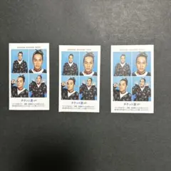 Aぇ!group 草間リチャード敬太　証明写真切り抜き TVガイド テレガイ