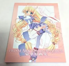 Item thumbnail for item 1d06d267-4795-487d-9366-9da5ec75d82c