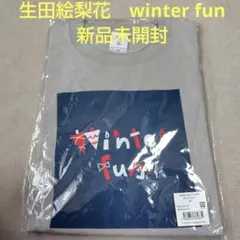 生田絵梨花 winter fun Tシャツ ホワイト XLサイズ 乃木坂46 - メルカリ