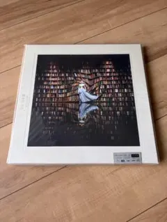新品重量盤2LP+CD仕様◇松任谷由実 - 宇宙図書館(ハイレゾ音源初収録