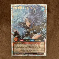 2026年最新】救惺望御 オーバーラッシュの人気アイテム - メルカリ