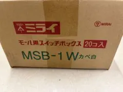 meiji VAAM PREMIUM 200ml×60本 - メルカリ