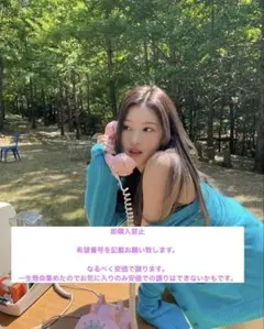 twice サナ　トレカやポストカードなど