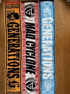 GENERATIONS マフラータオル ツアータオル　3本