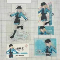 篠澤広 学園アイドルマスター 学マス 公式応援ジャンボうちわ 3枚
