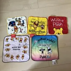 くまのプーさん　1番くじ　95周年　タオル　2枚セット＋　タオルハンカチ３枚