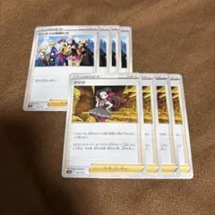 ポケモンカード シンオウの仲間たち ツツジ8枚セット