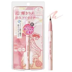 【新品未開封】ヒロインメイク リキッドアイライナー 06 シェリーピンクのサムネイル