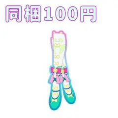 Item thumbnail for item 92863e65-48ec-46b9-8da1-ed02c2349831