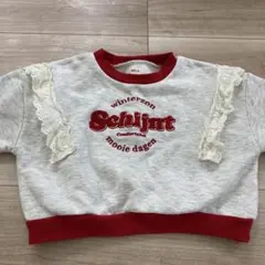 キッズ トレーナー グレー レッド 100 RELA. 裏起毛