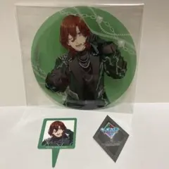 ジョイポリス　うたプリ　クリアコースター　コースター　特典　寿嶺二　ピック