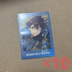 あいだ様 リクエスト 4点 まとめ商品