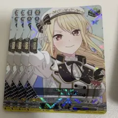2026年最新】桐ヶ谷透子 ヴァンガードの人気アイテム - メルカリ