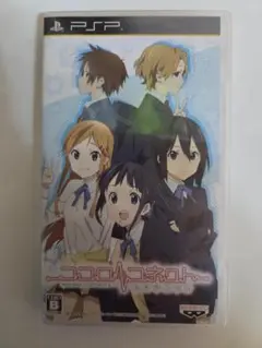ココロコネクト ヨチランダム PSP ソフト