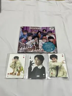 超特急 AwAAwA CD タクヤ トレカ
