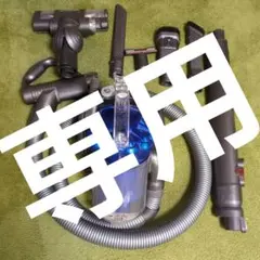 初代ダイソン キャニスター掃除機 オレンジ‼️ジャック品