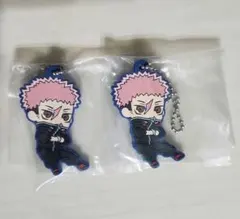 呪術廻戦 虎杖悠仁 でふぉラバ