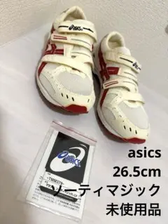 ASICS アシックス ソーティマジックCF ランニングシューズ【未使用品】
