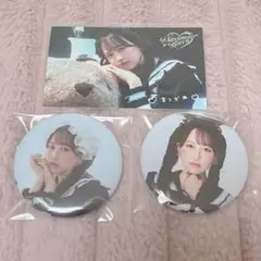 松本かれん　缶バッジ