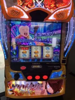 2025年最新】パチンコ実機 とあるの人気アイテム - メルカリ