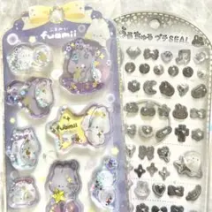 ぷう様 リクエスト 2点 まとめ商品