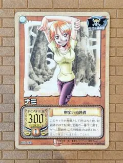 Item thumbnail for item b0557753-f8db-45b0-ac2d-2bd8c3266ffb