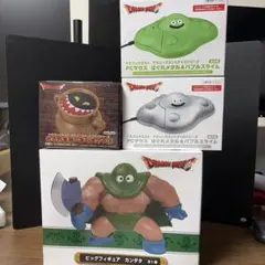 ドラゴンクエスト プライズ景品セット