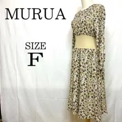 MURUA　花柄　ロングワンピース　セットアップ風　長袖　フリーサイズ