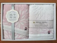 今治タオル　セット　ピンク