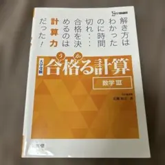 まぁ様 リクエスト 2点 まとめ商品