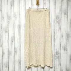 GU　(XL)　ランダムシャーリング フレアスカート　ポケットあり　大きいサイズ