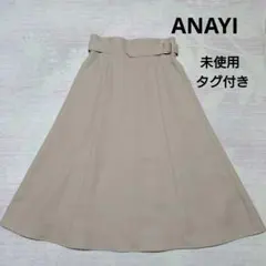 Item thumbnail for item 8588f59d-ad8e-4046-bf82-233c6c0ee5d2