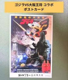 Item thumbnail for item 95495f9a-751c-4e4f-bd2b-6f6f2ef1b596