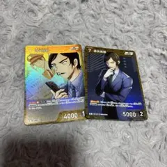 名探偵コナン 諸伏高明 コナンカード