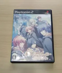 ワンドオブフォーチュン〜未来へのプロローグ