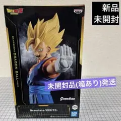 ドラゴンボールZ フィギュア　grandista ベジット　【未開封】　④