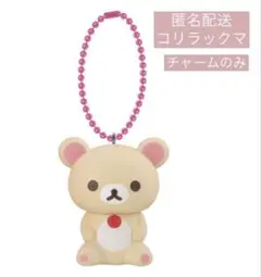 Item thumbnail for item 6a87f47b-5375-457c-bbef-cdf300dbce8e