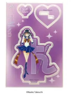セーラーサターン アクリルスタンド