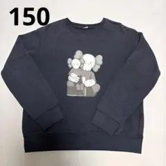 UNIQLO×KAWS トレーナー ブラック キッズ150