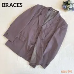 【BRACES】テーラードジャケット　レトロ　80年代 90年代　Mサイズ