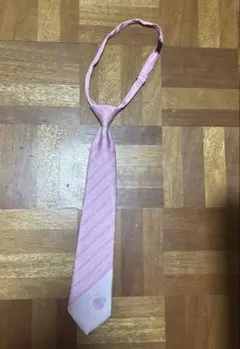 Item thumbnail for item def6cfac-c0d7-41f7-88a7-cb196584676e