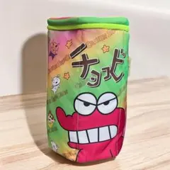新品◆クレヨンしんちゃん◆円柱型 チョコビ リュック バッグパック　769S