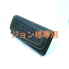 アインソフ　AinSophDA823-MDSかぶせ メッシュ長財布のサムネイル