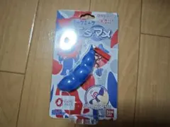 ミャクミャクエダマメ 青 EXPO