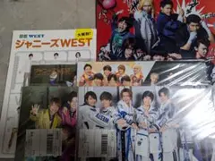 ジャニーズWEST グッズ6つセット